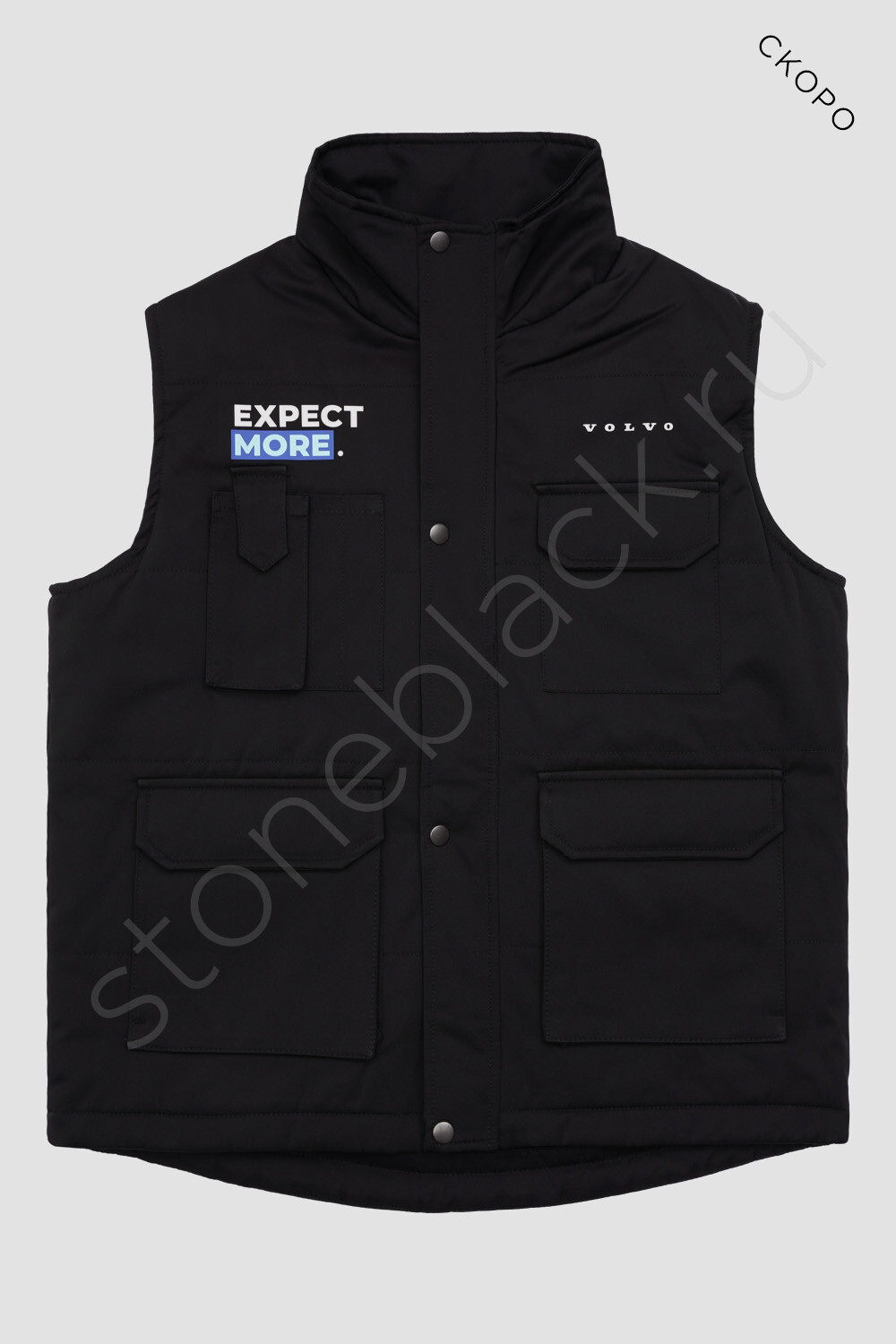Жилеты Volvo