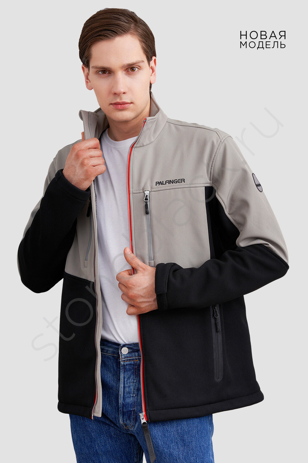 Softshell куртки Palfinger