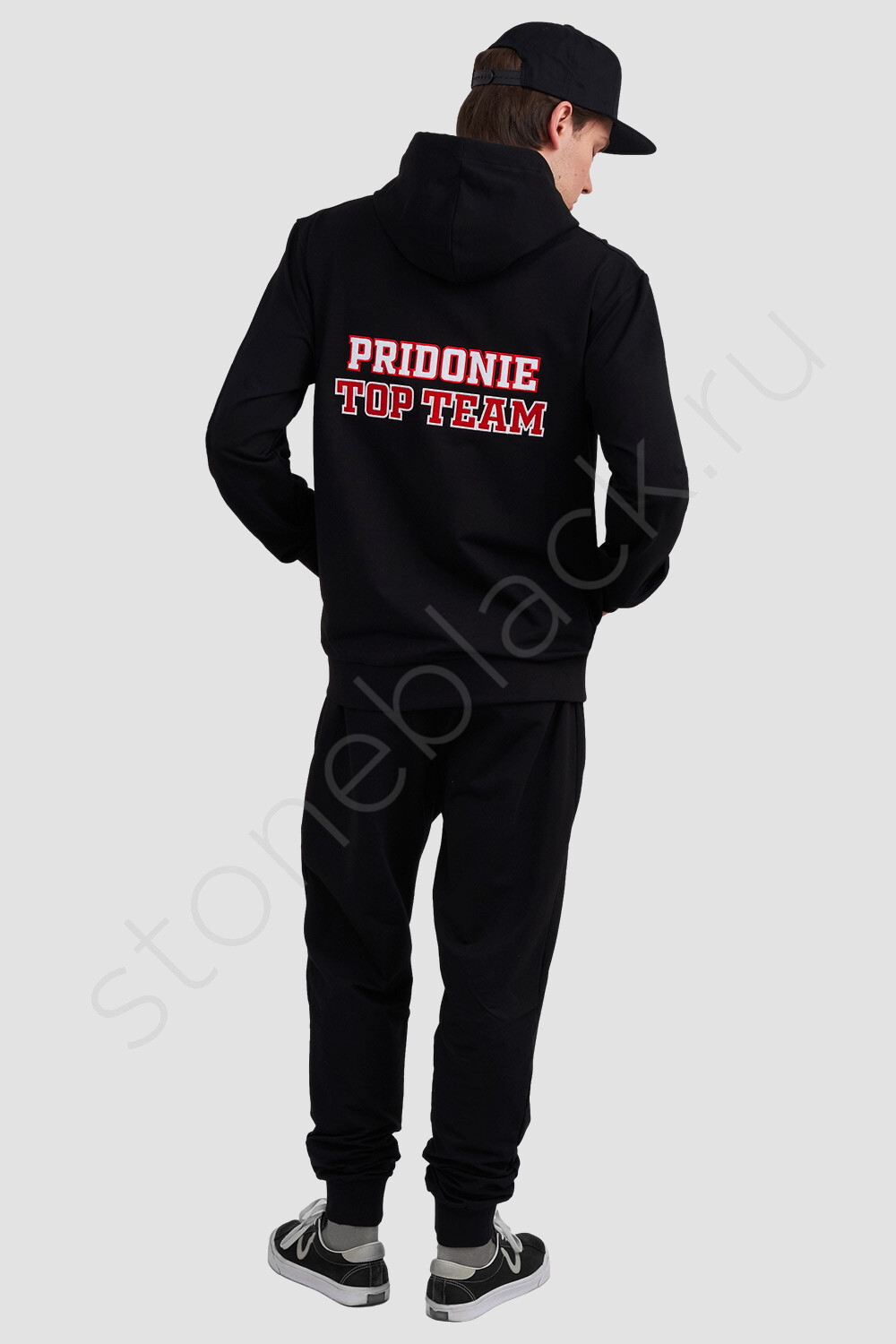 Спортивные брюки<br>Сады Придонья Fight Club