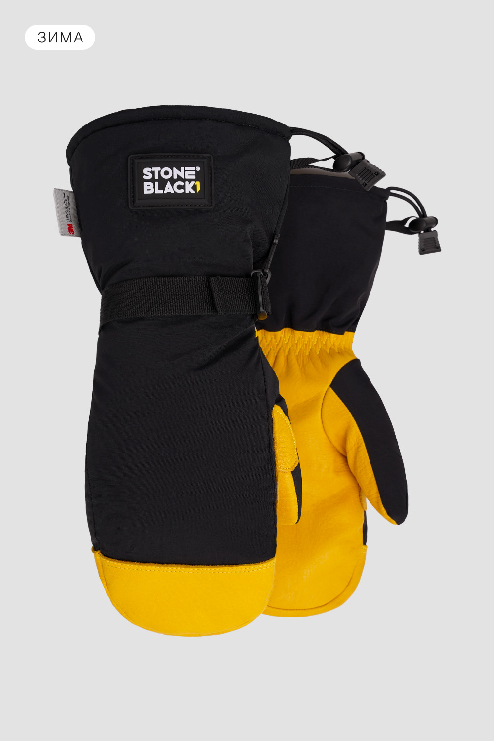 Варежки-перчатки<br>натуральная кожа Зима STONEBLACK