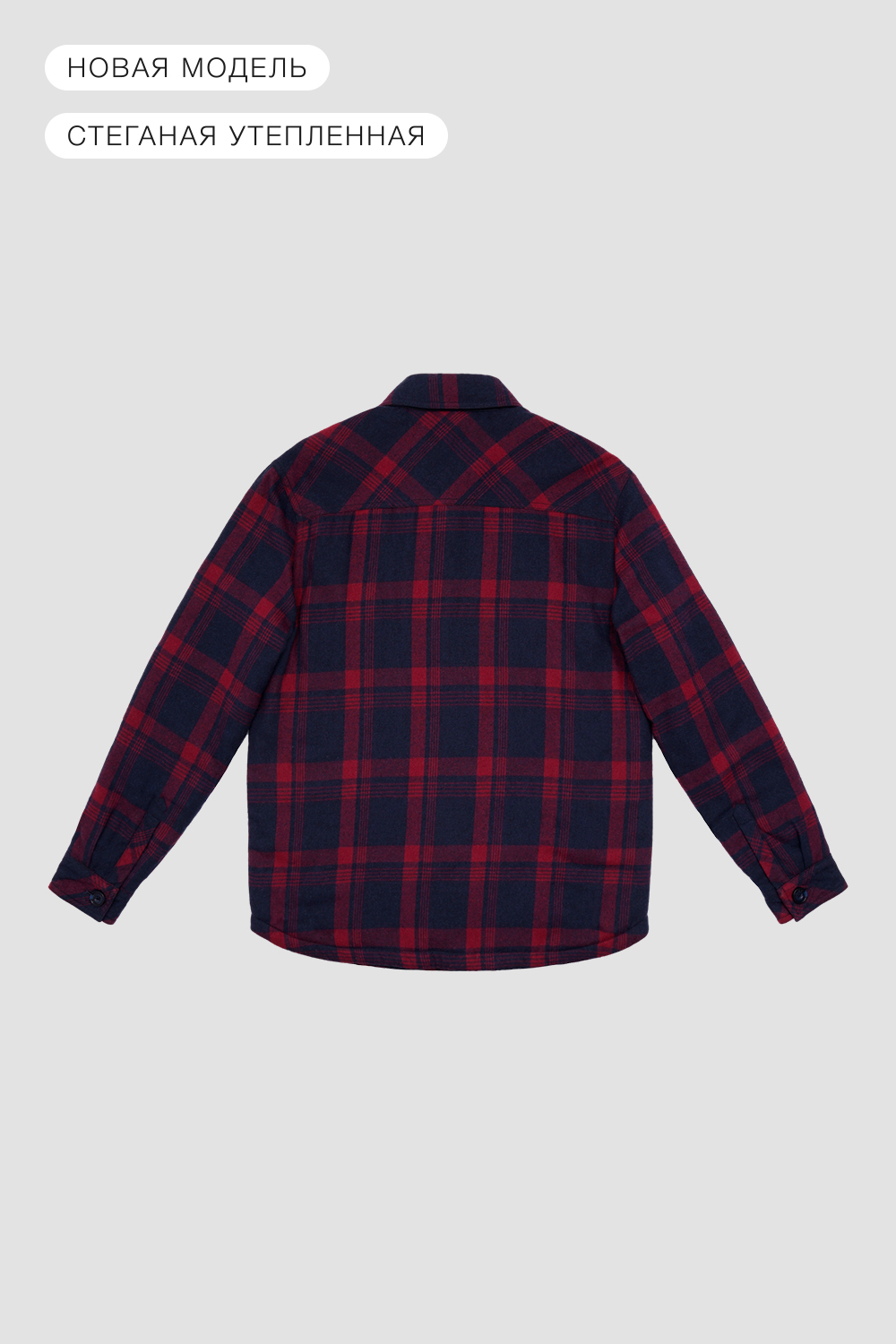 Рубашки из фланели<br>JBE