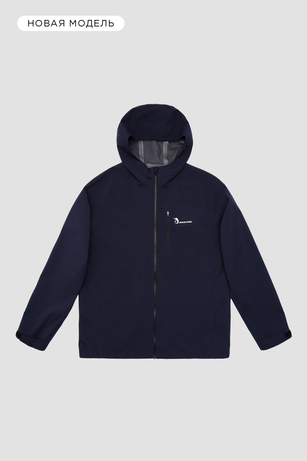 Ветровки<br>AOXING