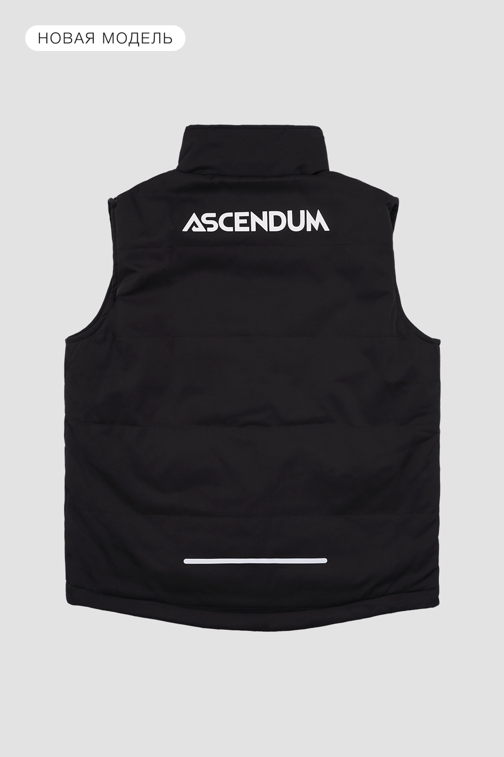 Жилеты<br>Volvo