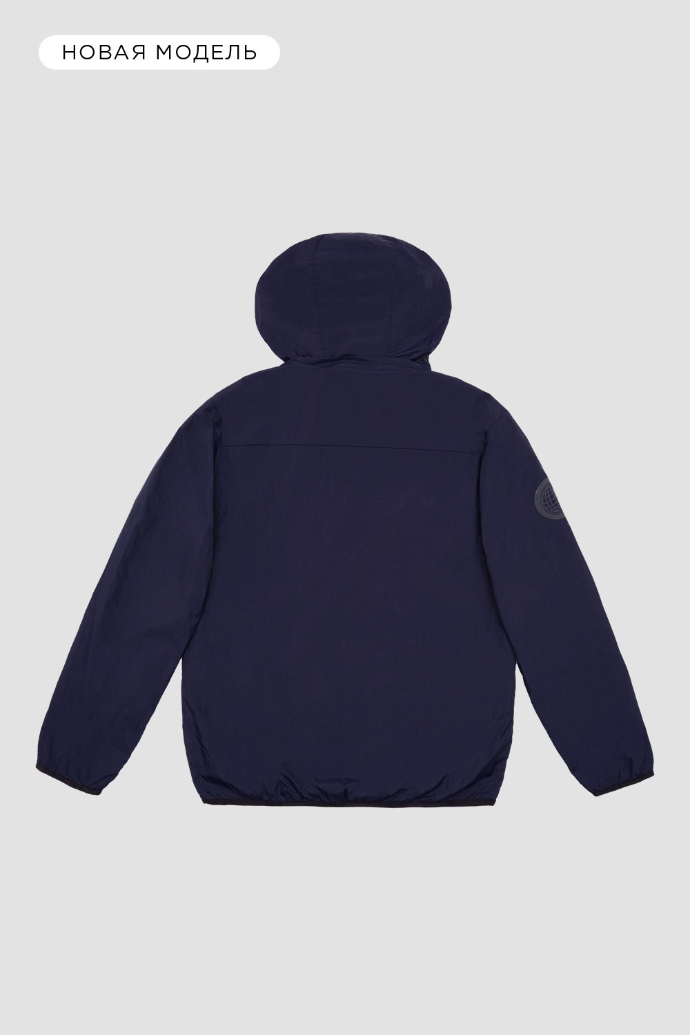 Ветровки анорак<br>ALTHEORY