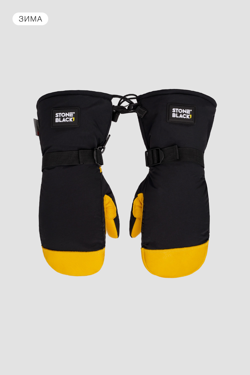 Варежки-перчатки<br>натуральная кожа Зима STONEBLACK