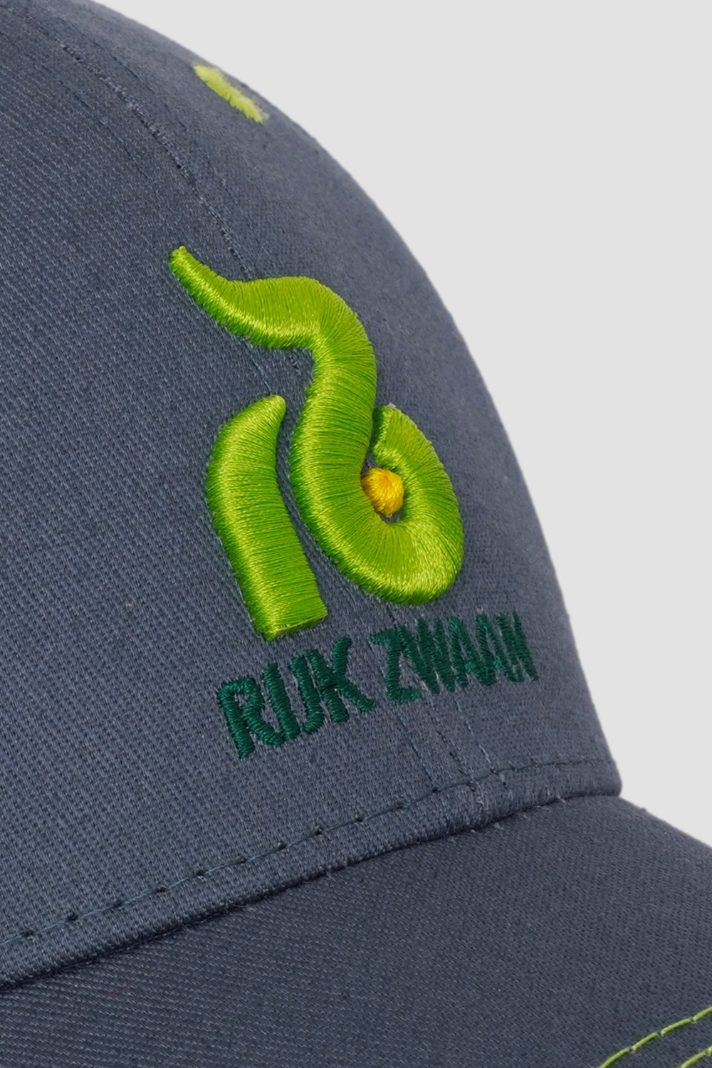 Бейсболки<br>Rijk Zwaan