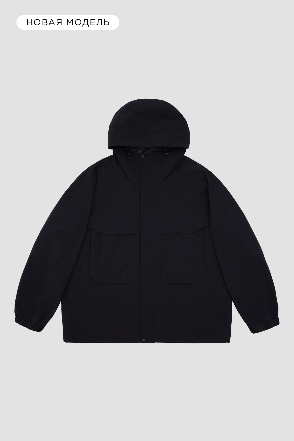 Ветровки<br>UNIQLO черные