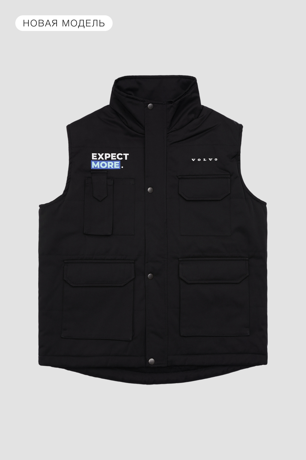 Жилеты<br>Volvo