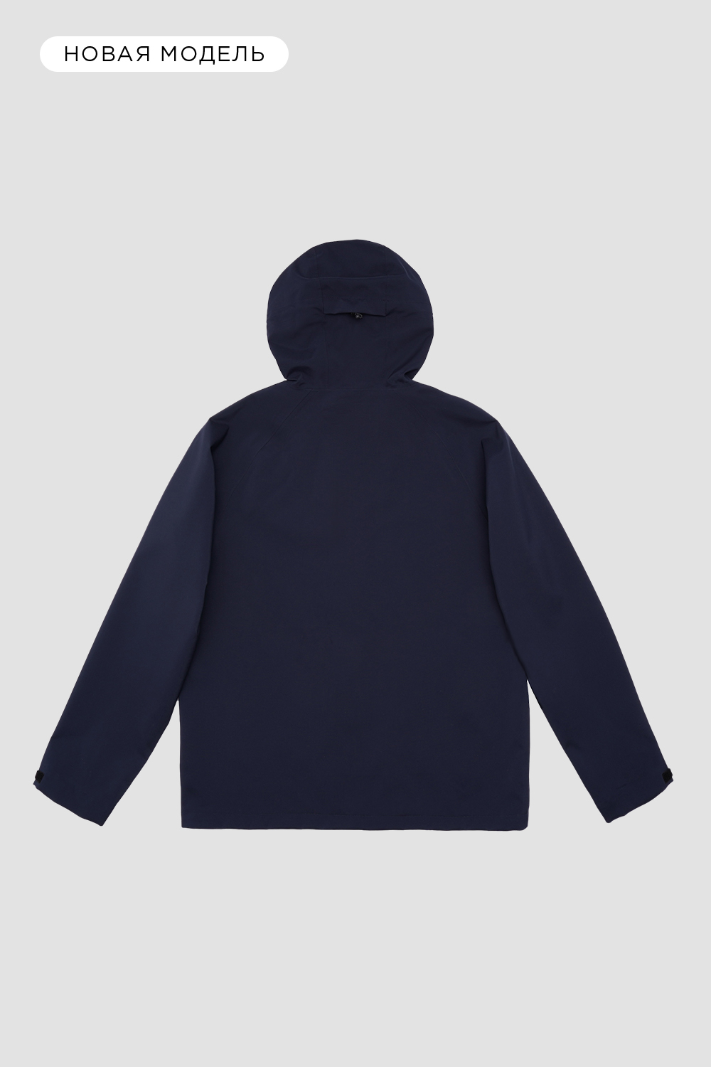 Ветровки<br>AOXING