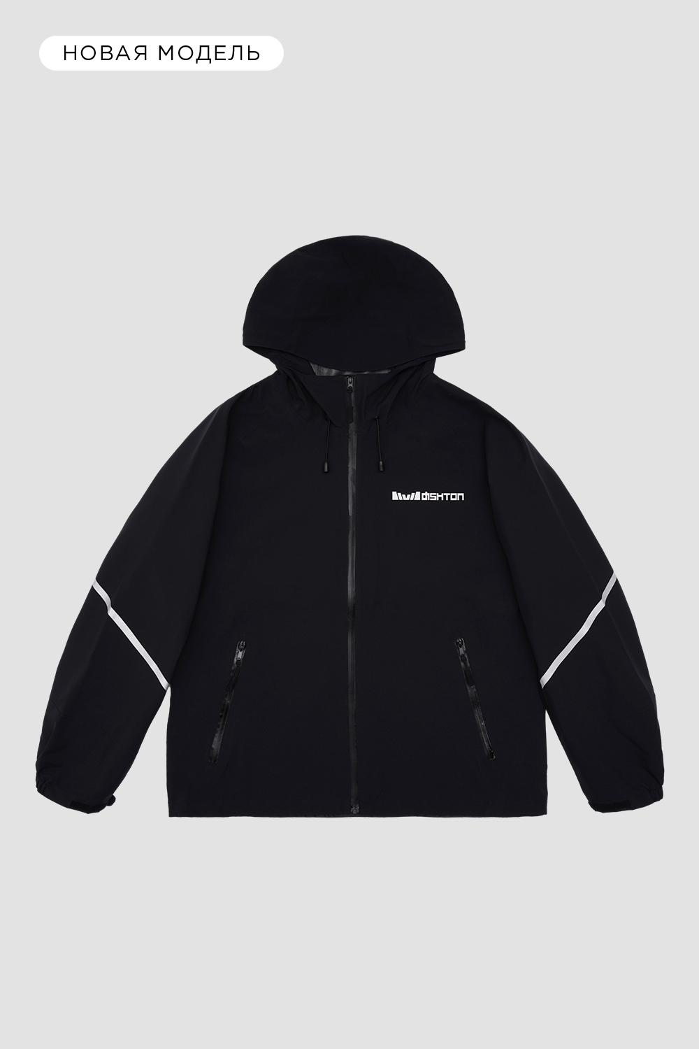 Ветровки<br>DISHTON