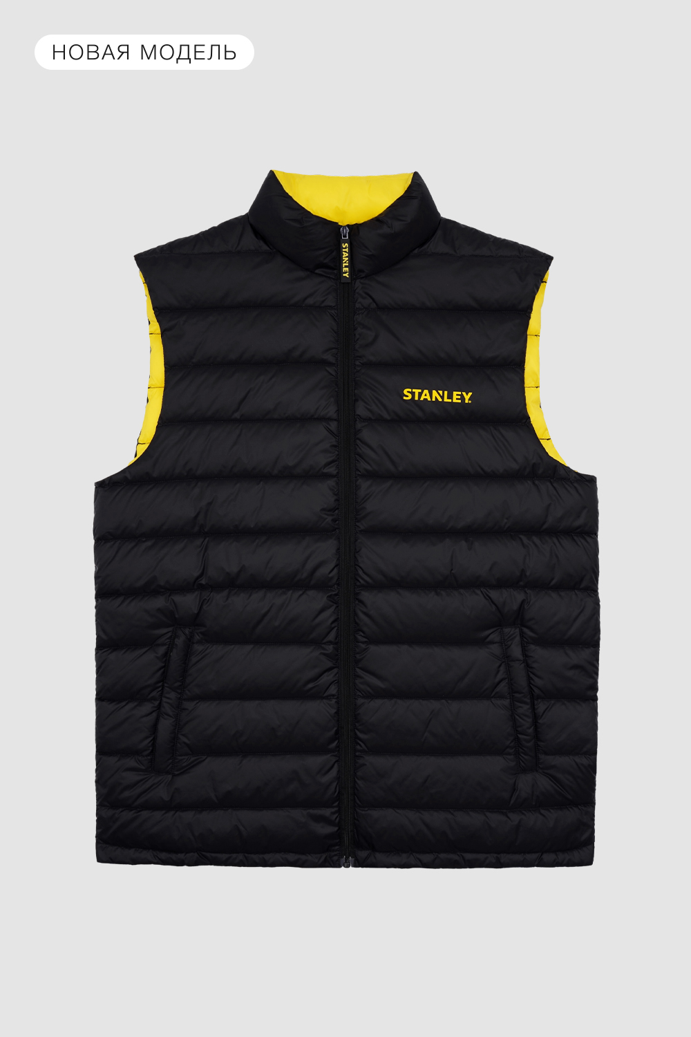 Жилеты<br>Stanley 2026