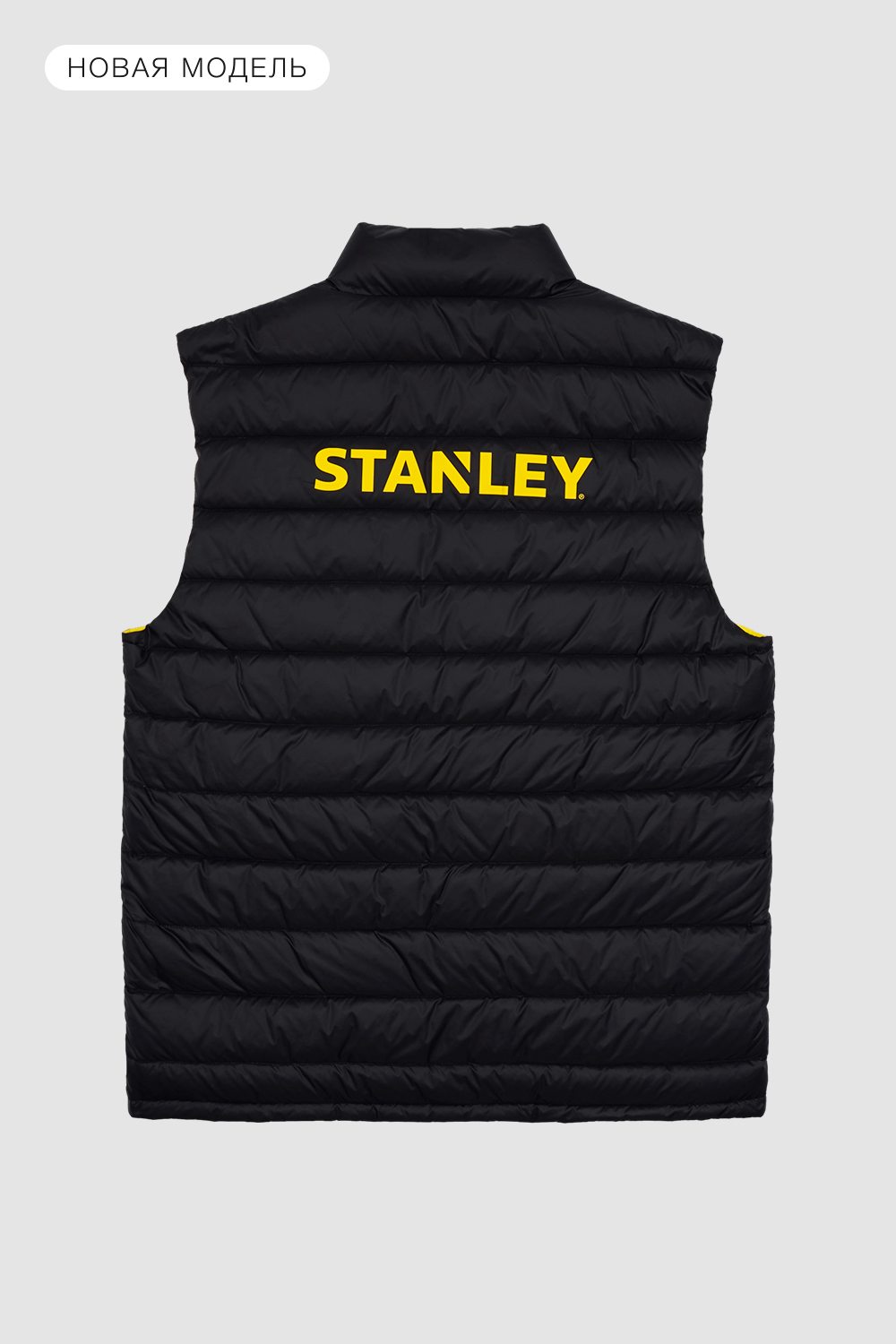 Жилеты<br>Stanley 2026