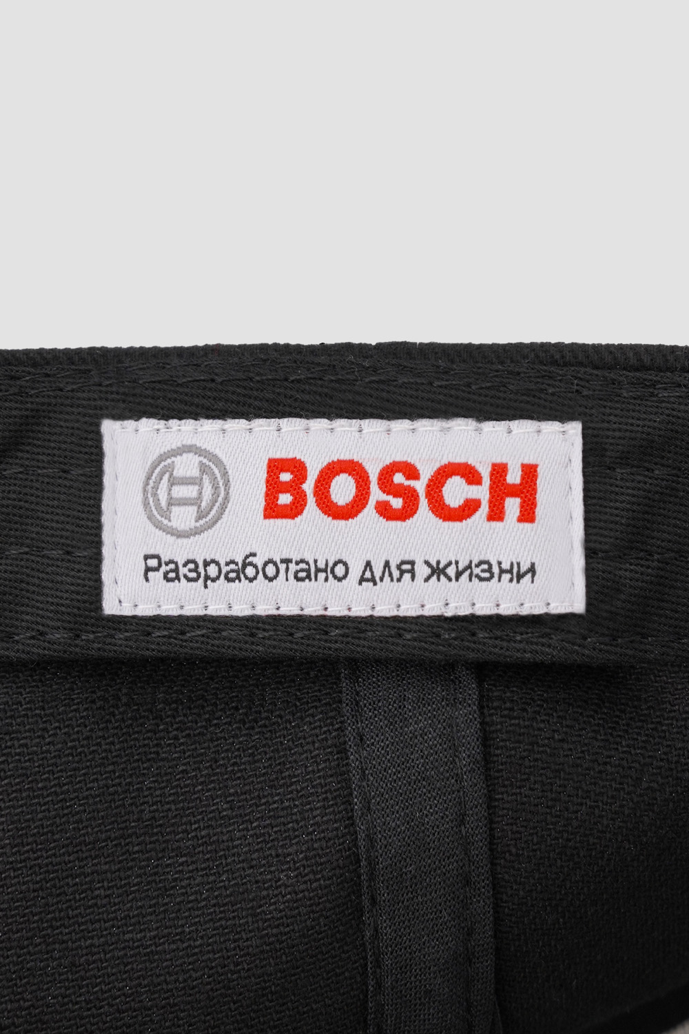 Бейсболки <br> BOSCH