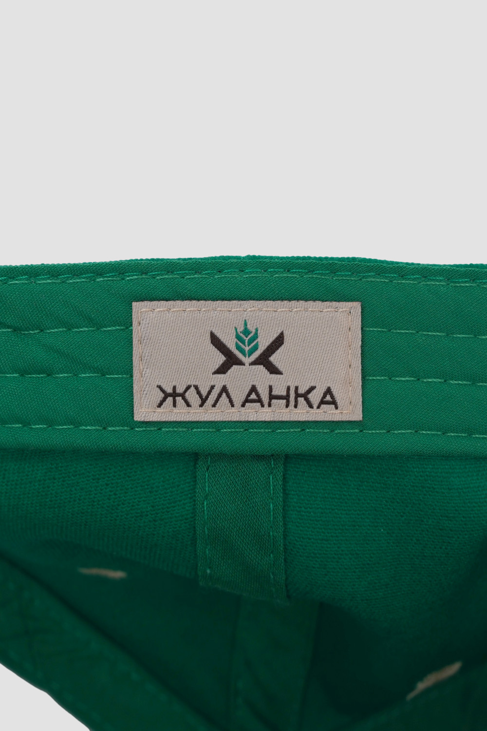 Бейсболки<br>Жуланка