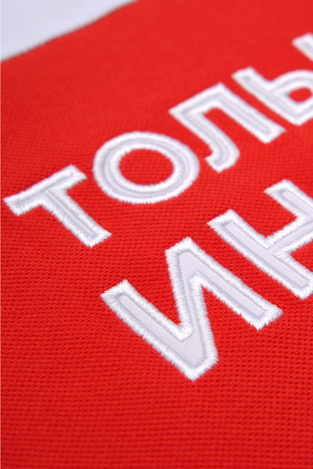 Рубашки поло<br>ROTORICA