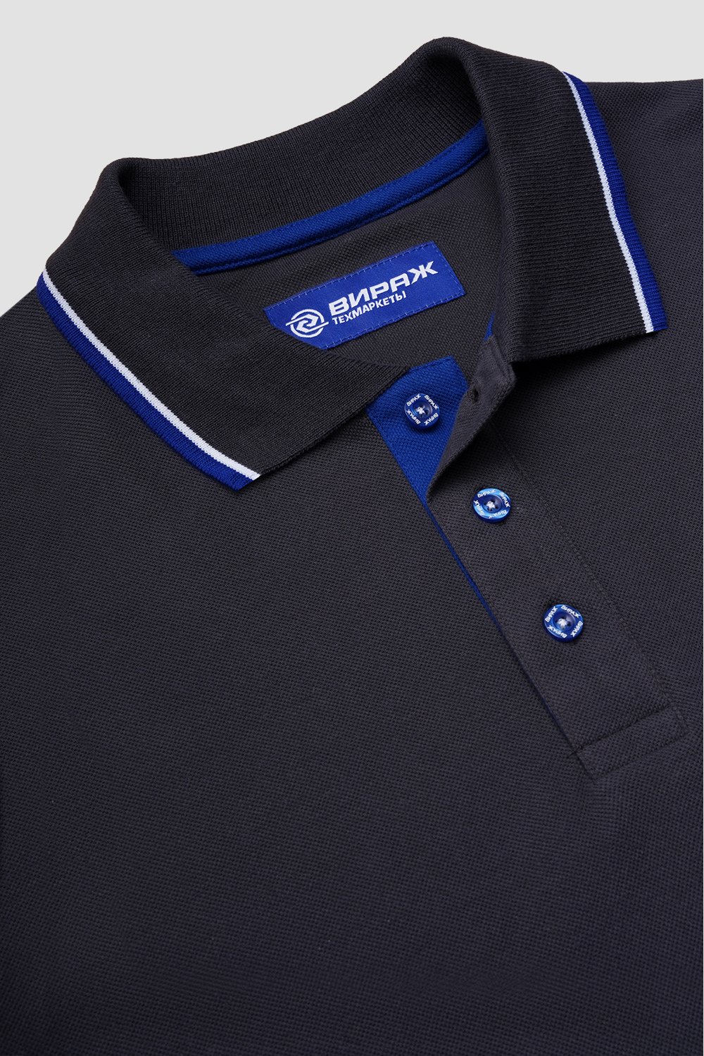 Рубашки поло<br>Вираж
