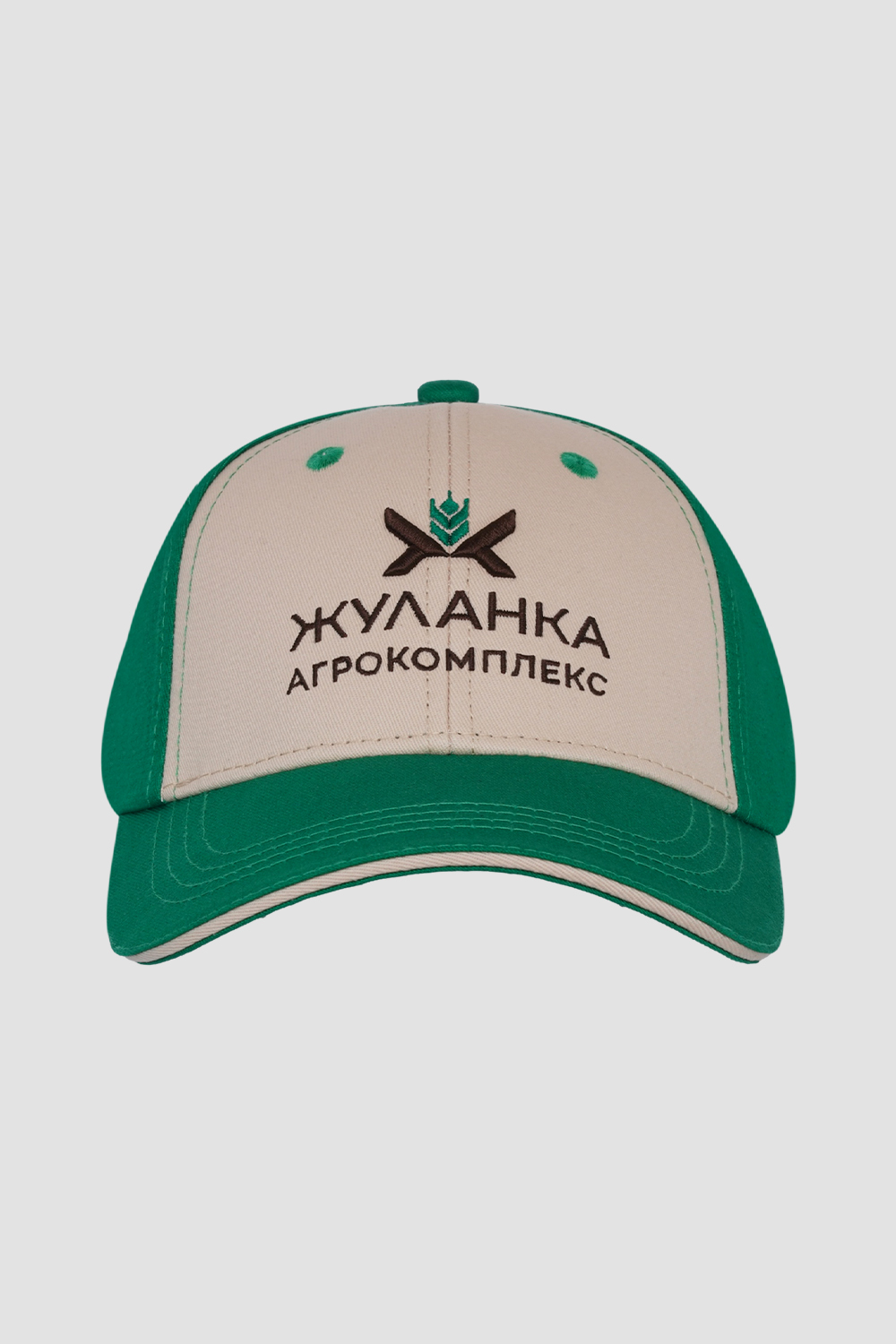 Бейсболки<br>Жуланка