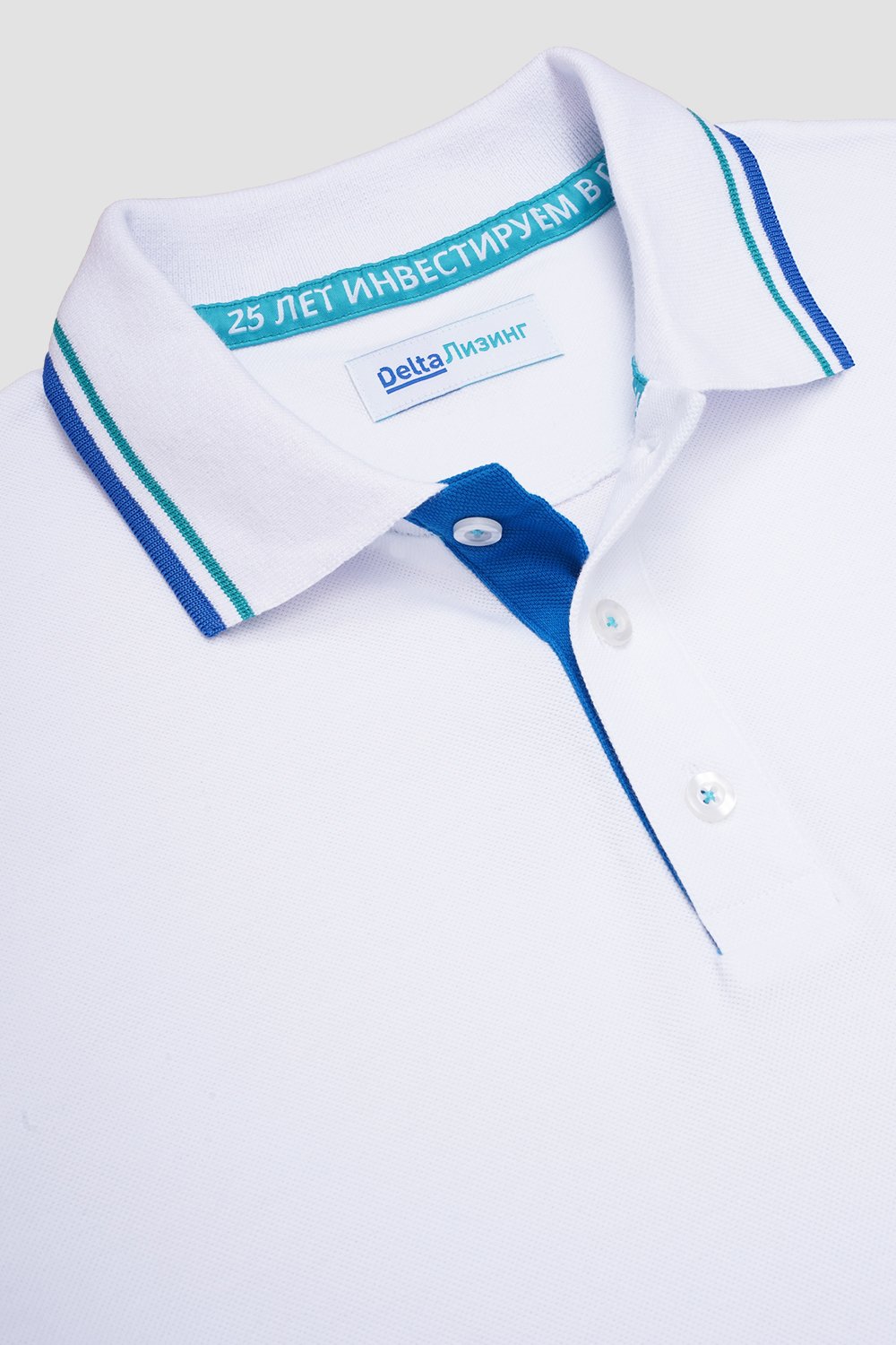 Рубашки поло <br> DeltaЛизинг