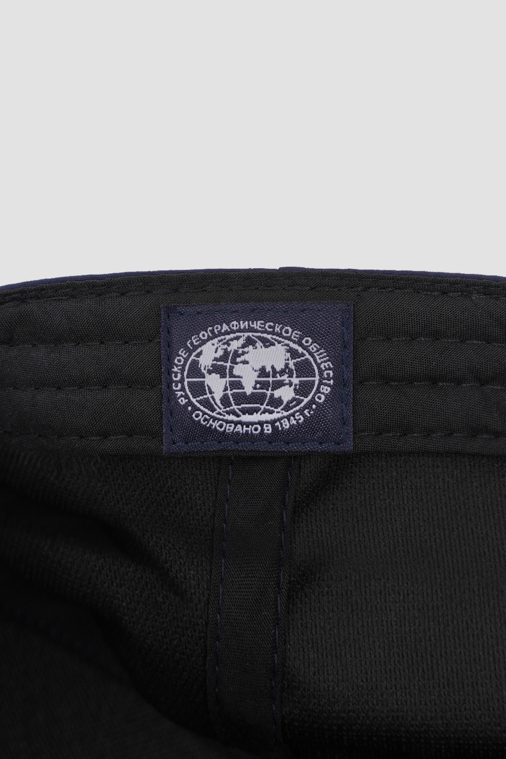 Бейсболки<br>РГО