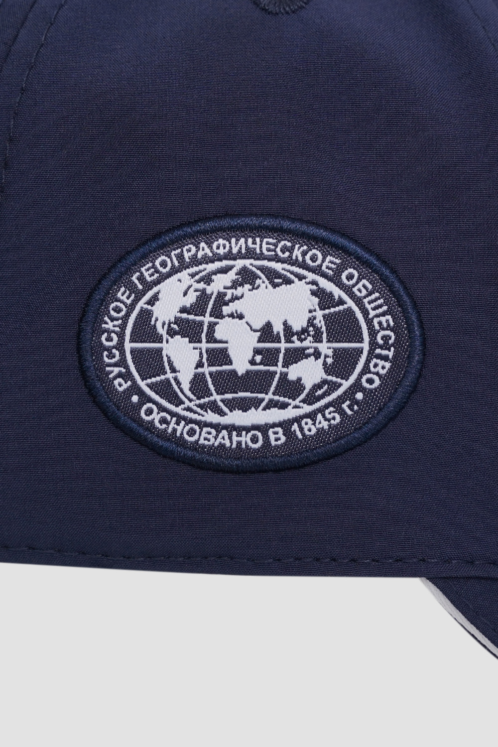 Бейсболки<br>РГО