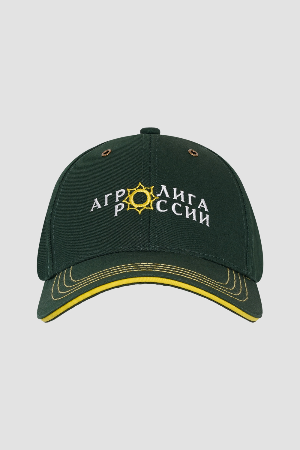 Бейсболки <br> Агролига России