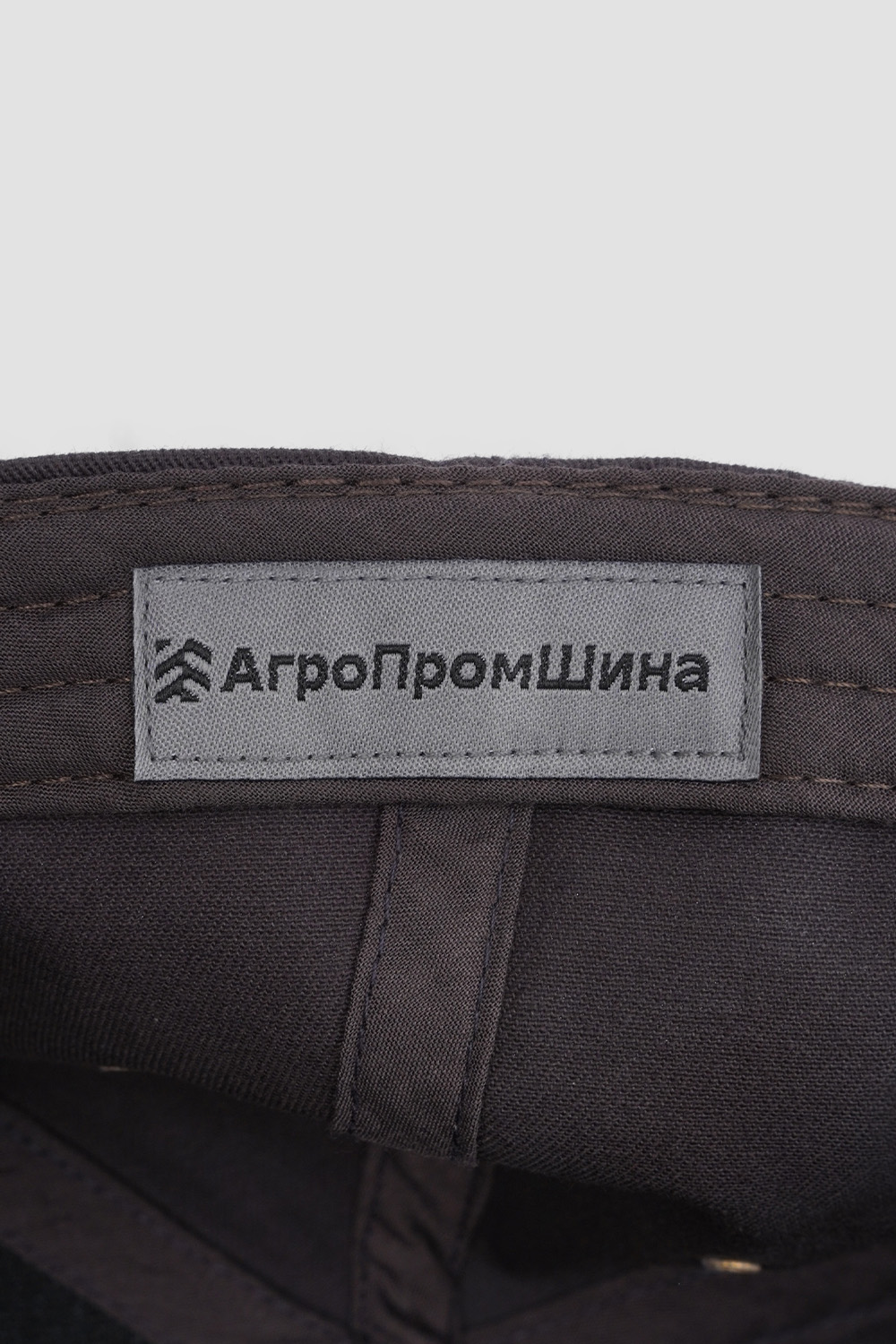 Бейсболки <br> АгроПромШина