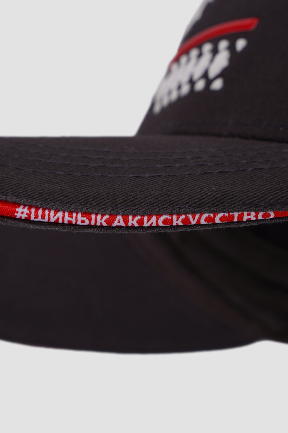 Бейсболки <br> АгроПромШина