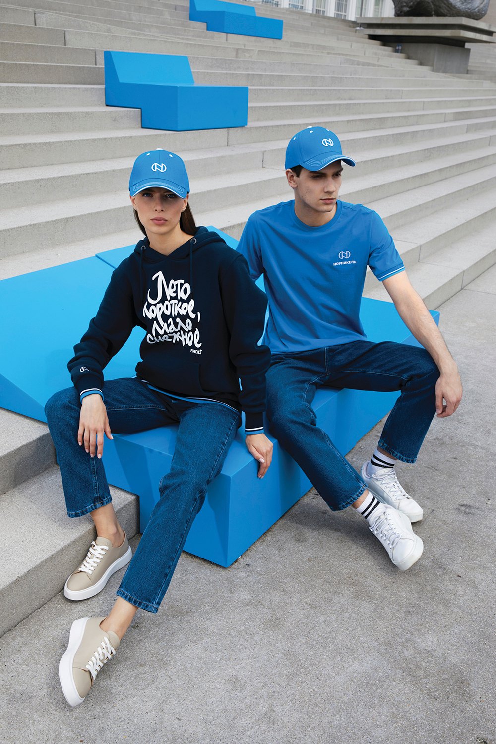 Бейсболки<br>Норникель