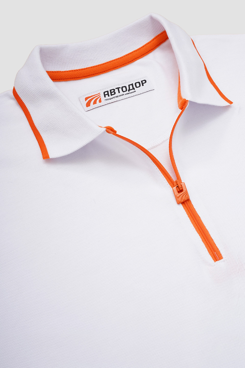 Рубашки поло<br>Автодор