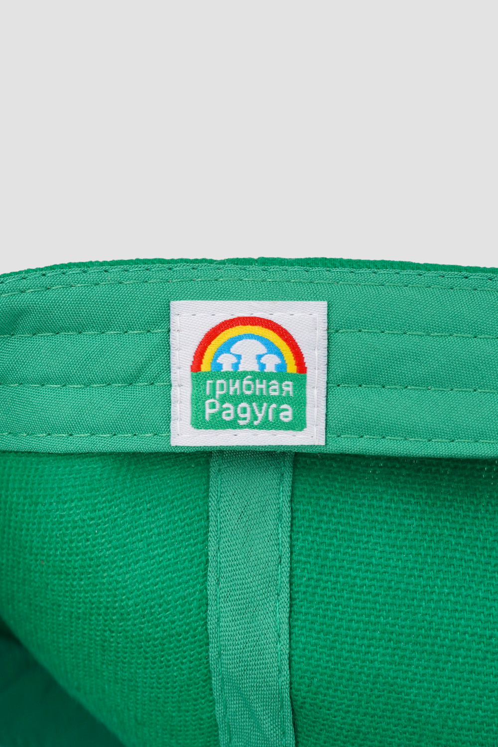 Бейсболки <br> Грибная радуга