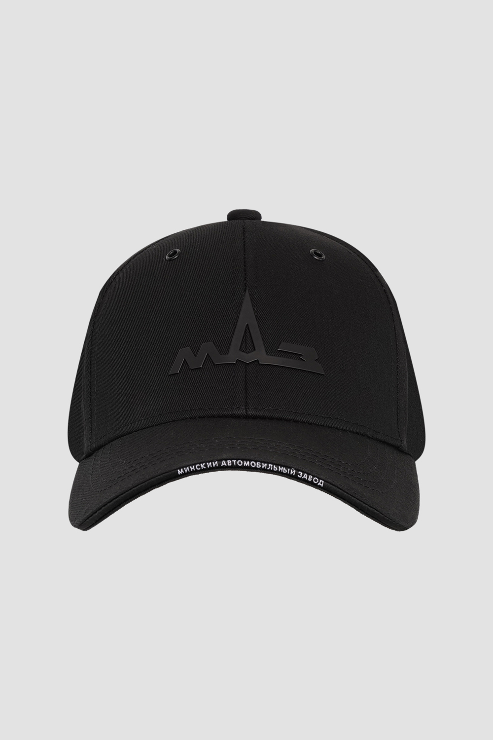 Бейсболки<br>МАЗ MAZ TEAM