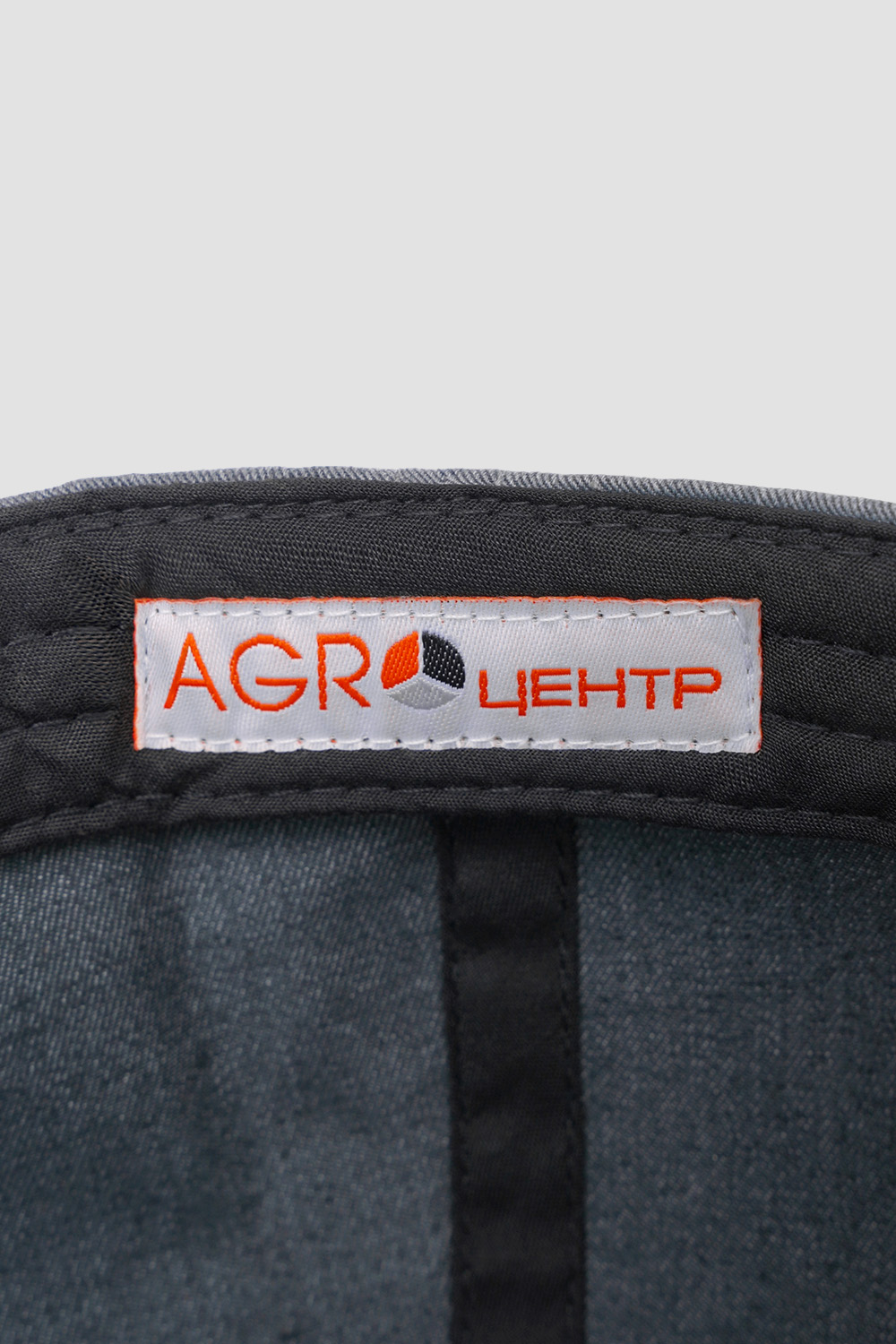 Бейсболки <br> АгроЦентр