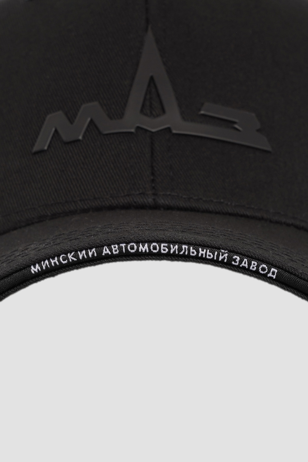 Бейсболки<br>МАЗ MAZ TEAM