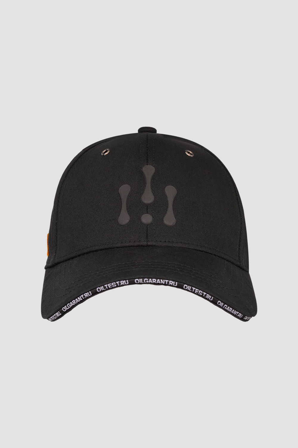 Бейсболки <br> МИЦ ГСМ