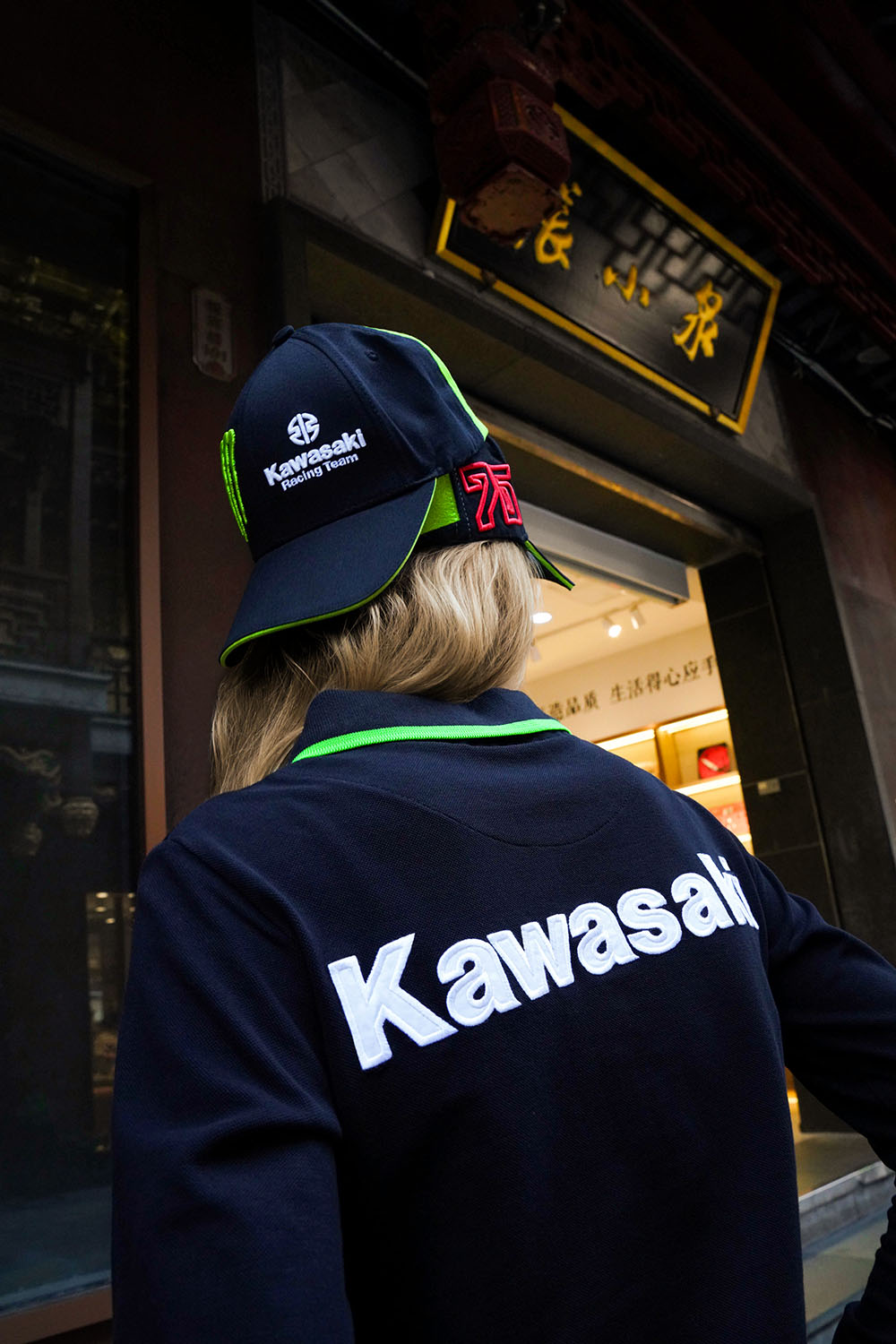 Бейсболки <br> Kawasaki