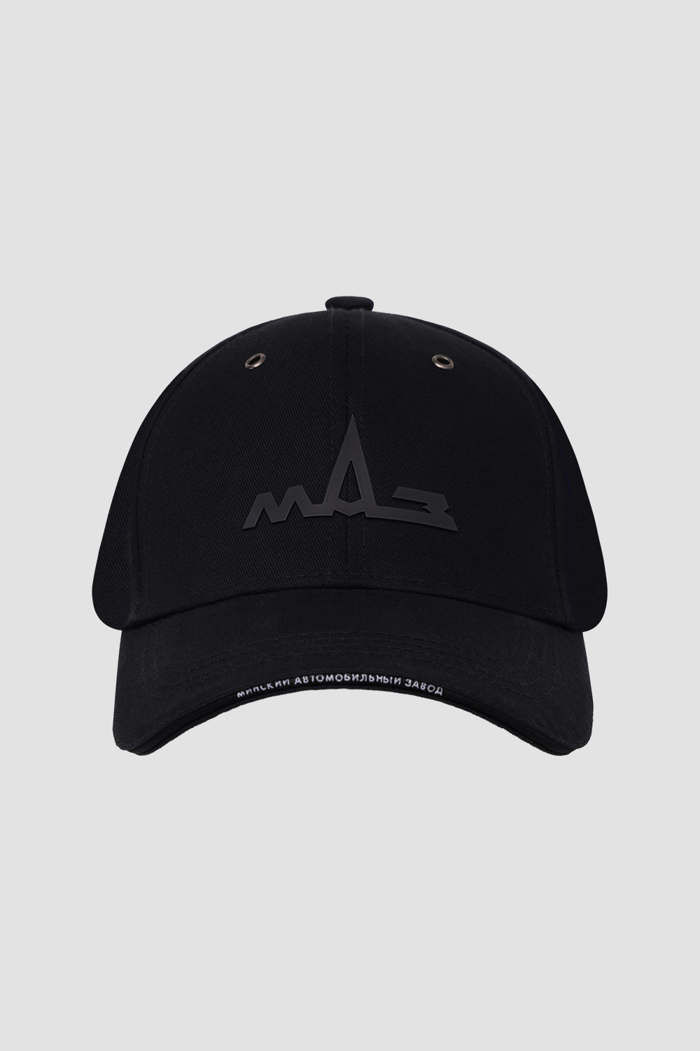 Бейсболки <br> МАЗ