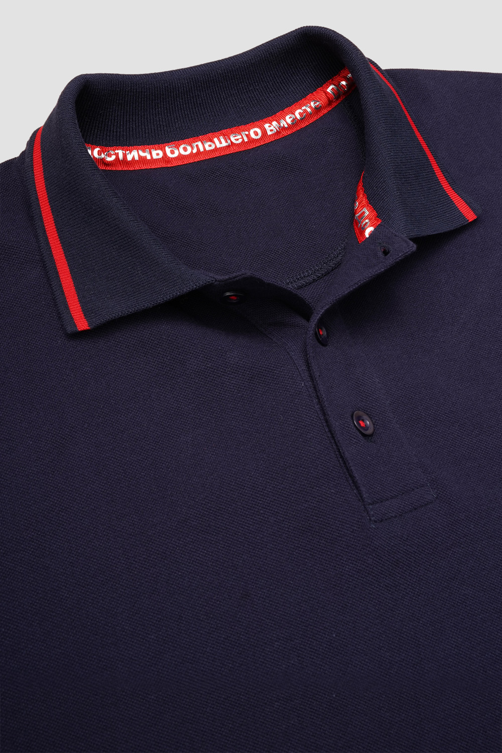 Рубашки поло<br>Северсталь