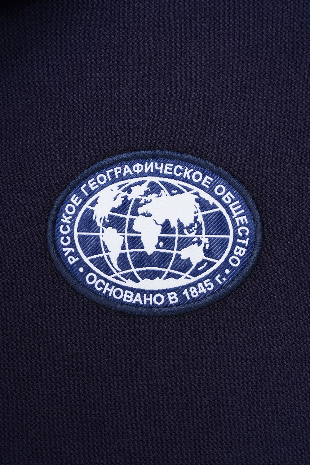 Рубашки поло<br>РГО