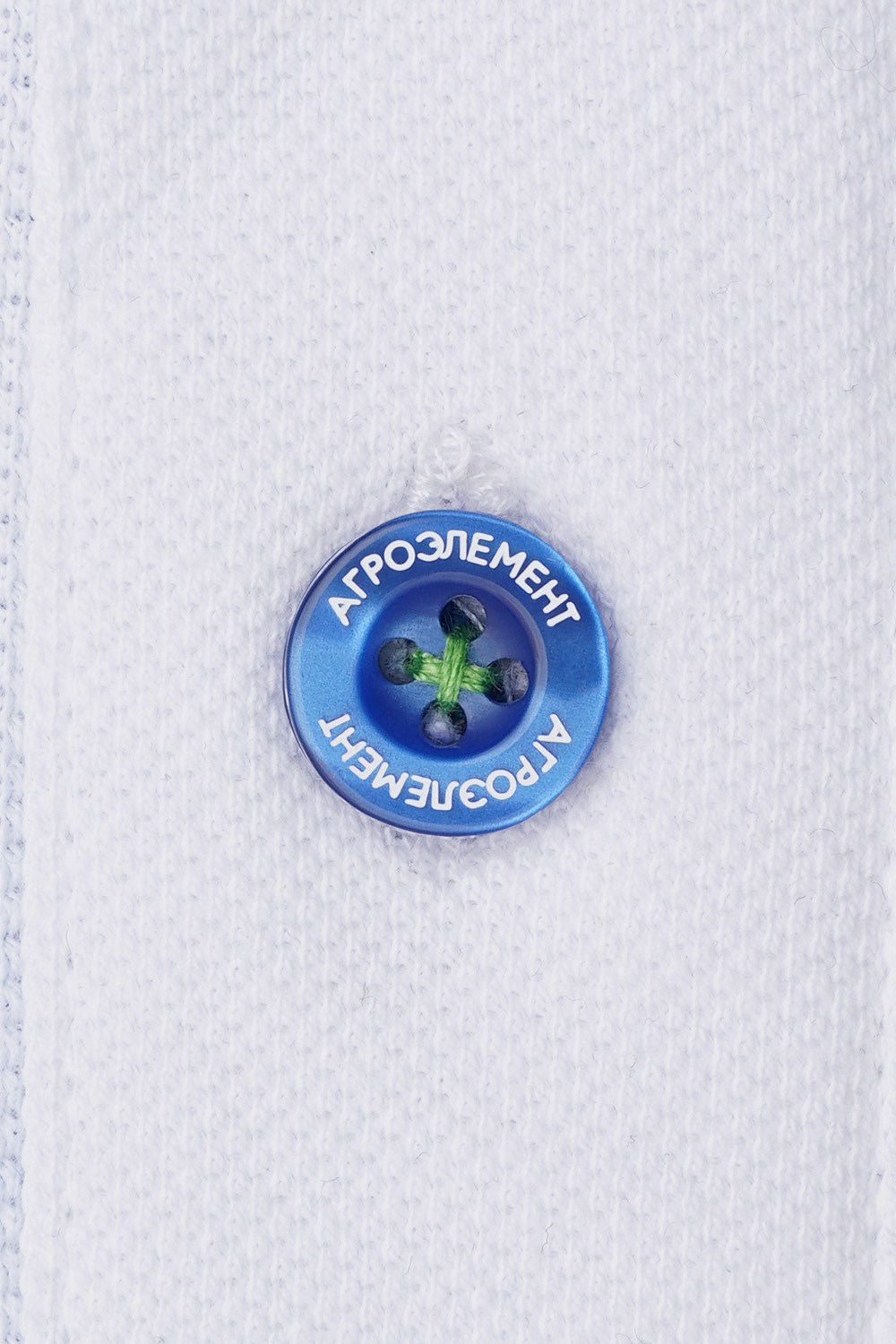 Рубашки поло<br>АгроЭлемент