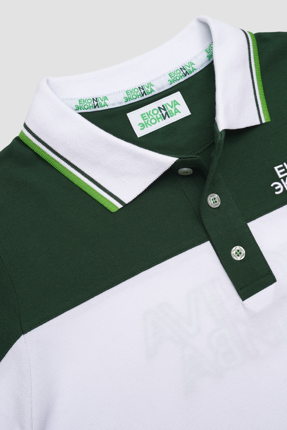 Рубашки поло<br>Эконива зеленые