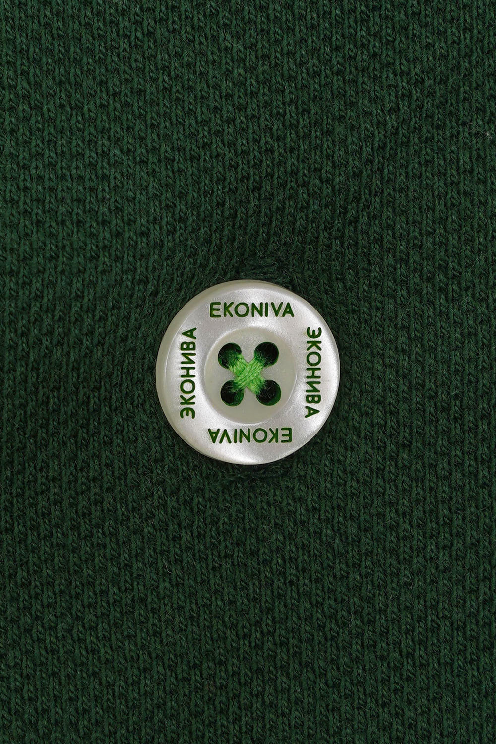 Рубашки поло<br>Эконива зеленые