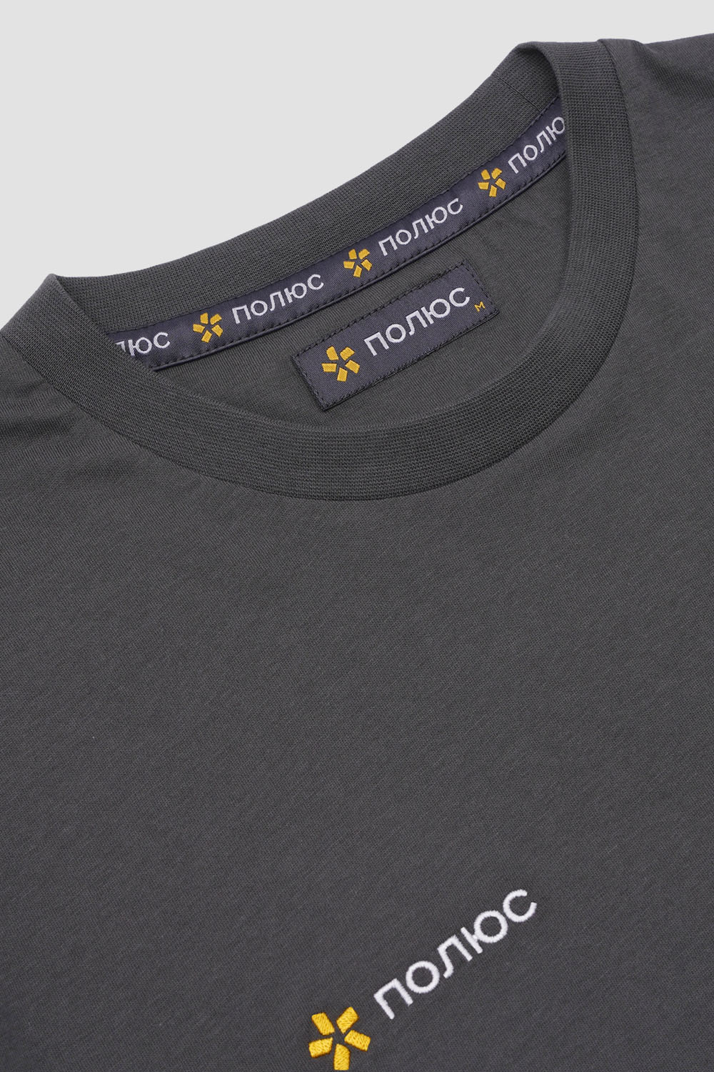 Брендированная лента из жаккарда