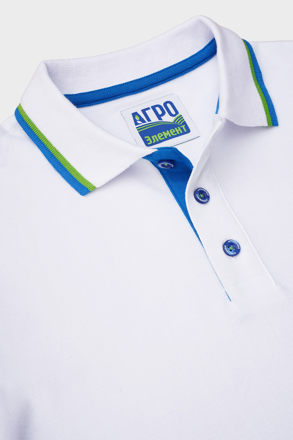 Рубашки поло<br>АгроЭлемент