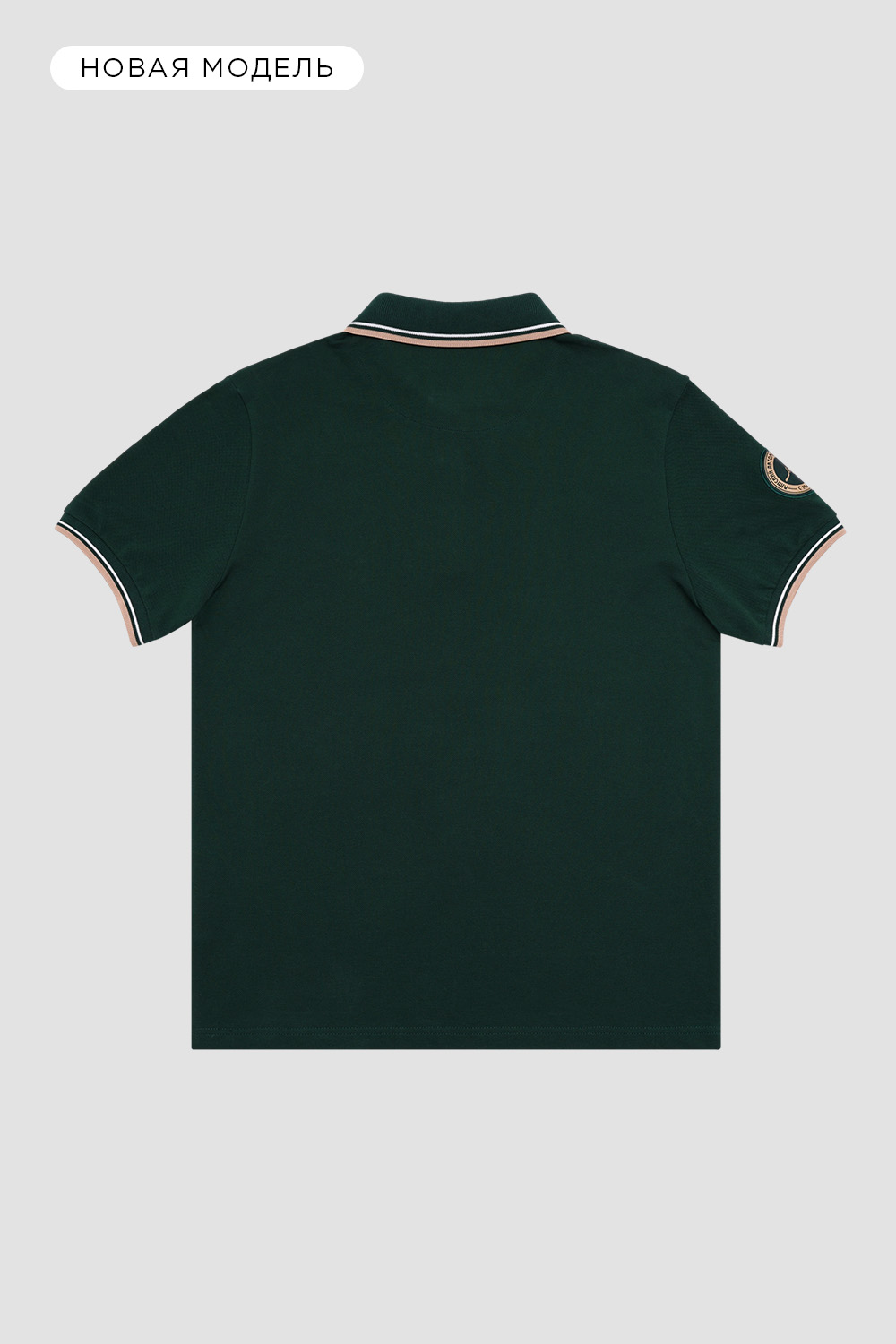 Рубашки поло<br>МАЗ Retro