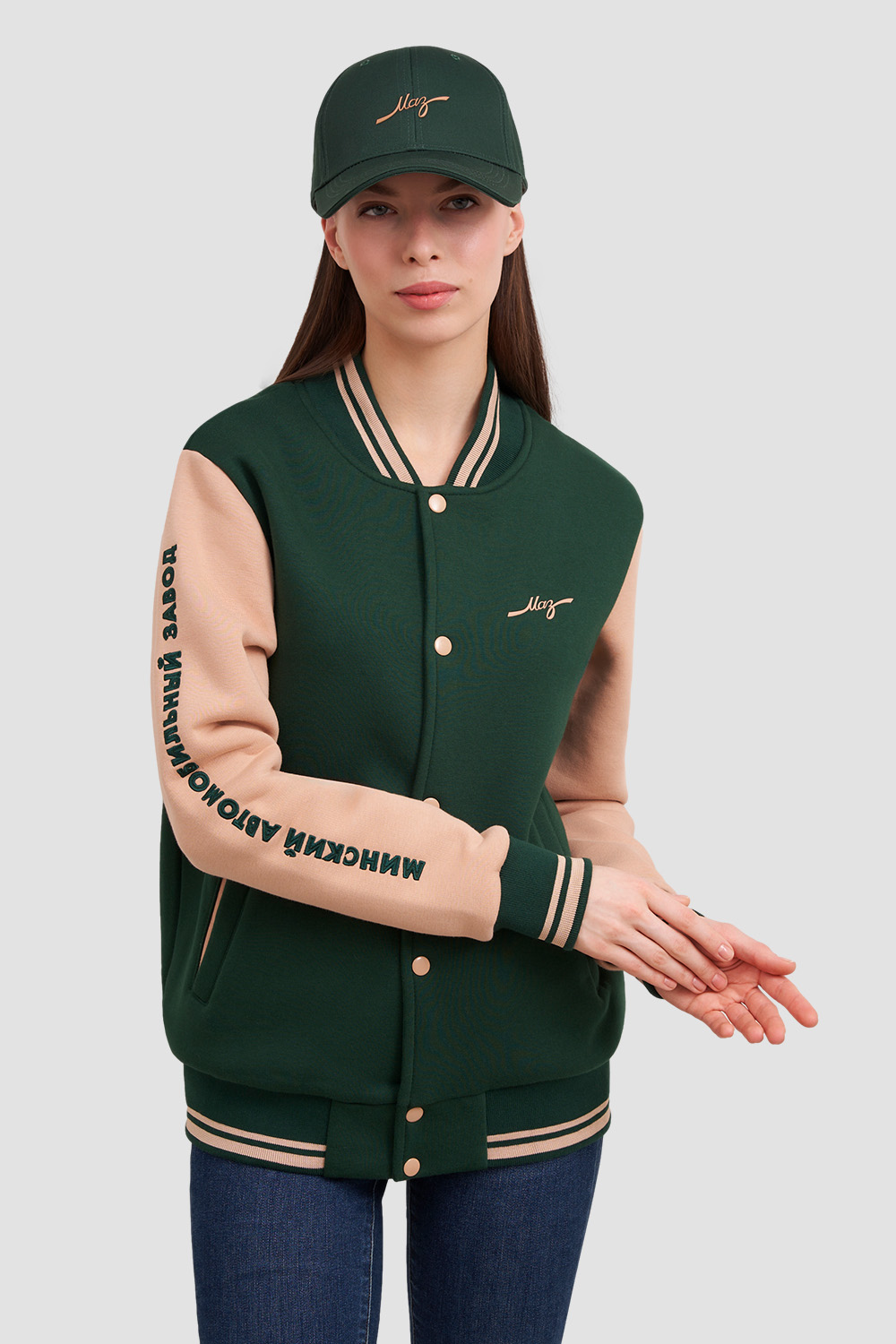 Бомберы<br>МАЗ Retro