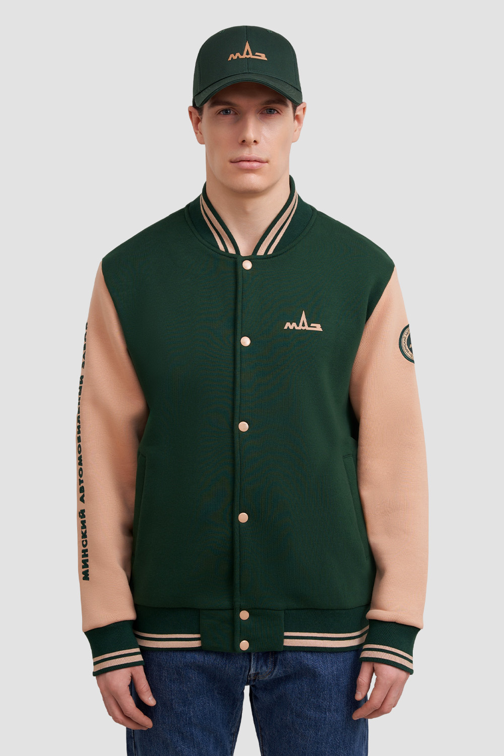 Бомберы<br>МАЗ Classic