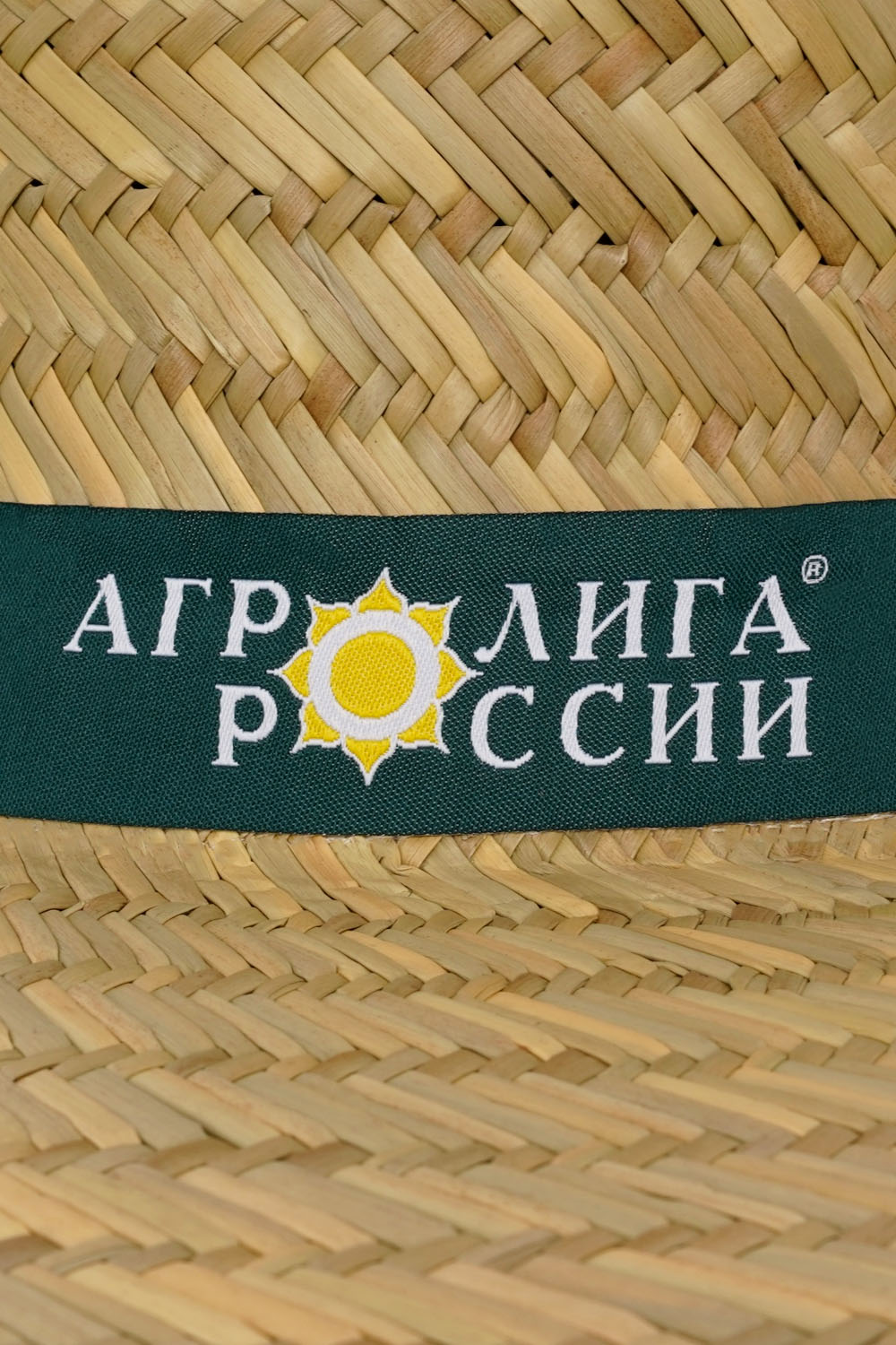 Эмблема из жаккарда