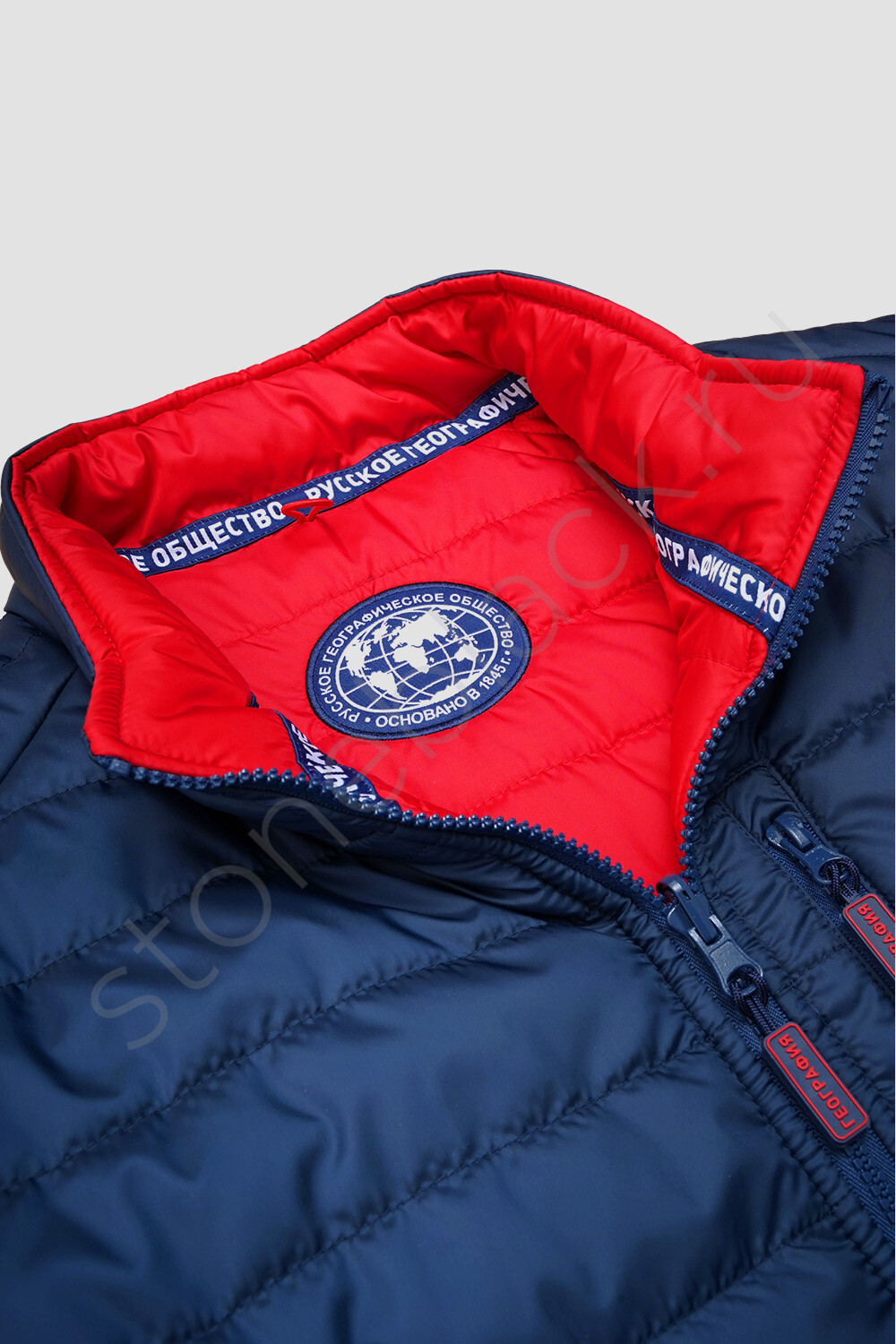 Брендированная лента из жаккарда