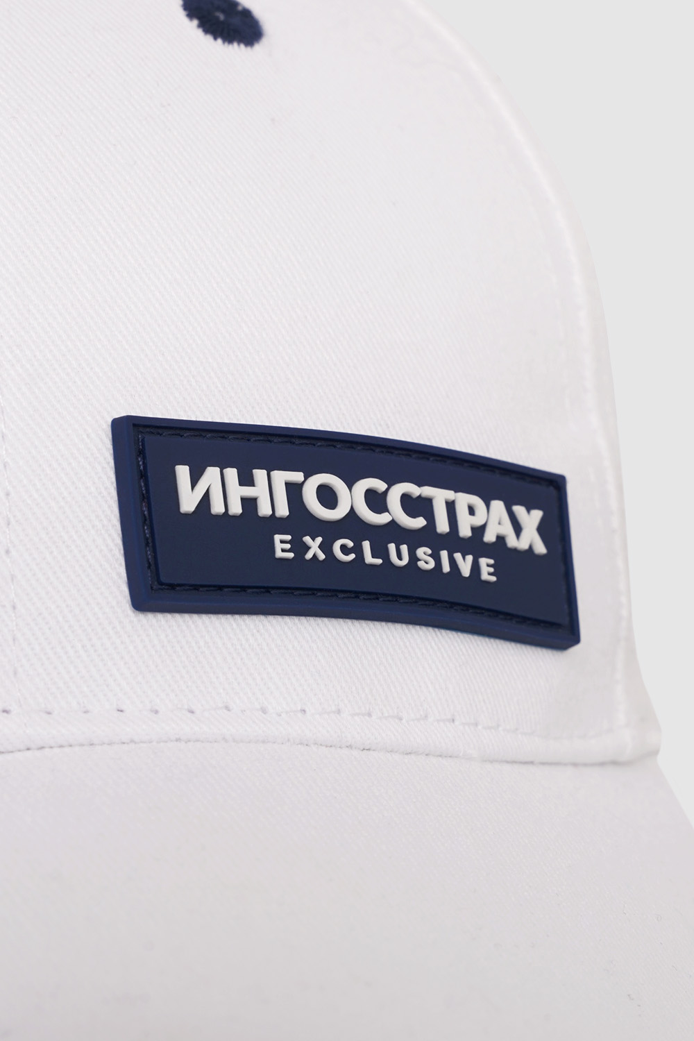 Бейсболки<br>Ингосстрах Exclusive белые