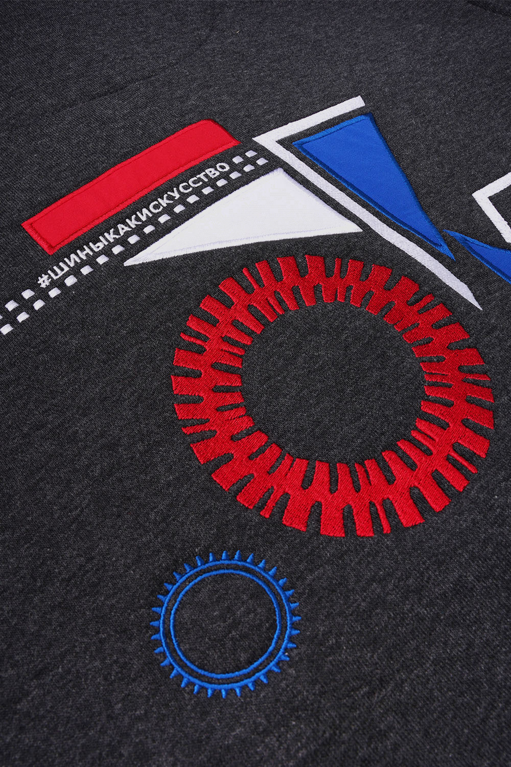 Аппликация из ткани